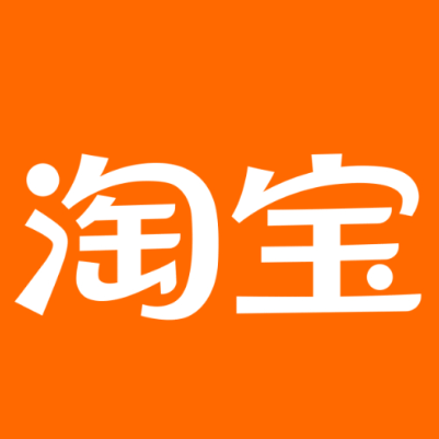 平舆淘宝云仓一件代发，淘宝菜鸟电子面单快递仓储代发