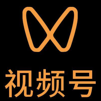 平舆微信视频号多云仓一件代发，微信视频号电子面单快递仓储代发